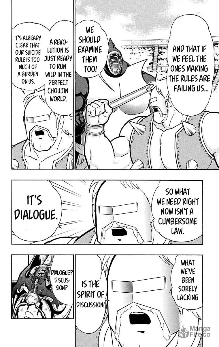 Read Kinnikuman chapter 583 image 11 on Lezhin