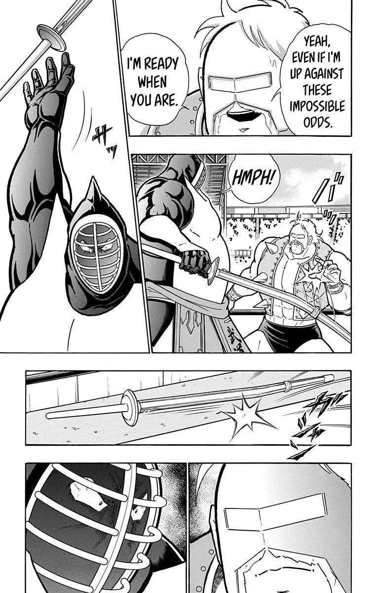 Read Kinnikuman chapter 583 image 16 on Lezhin