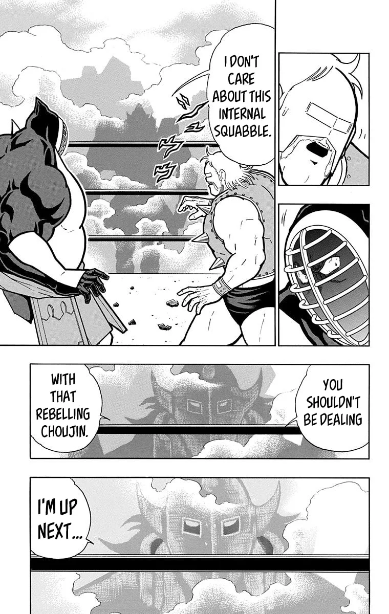 Read Kinnikuman chapter 583 image 18 on Lezhin