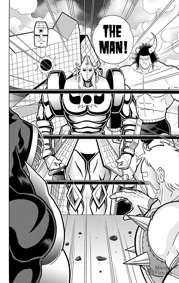 Read Kinnikuman chapter 583 image 19 on Lezhin