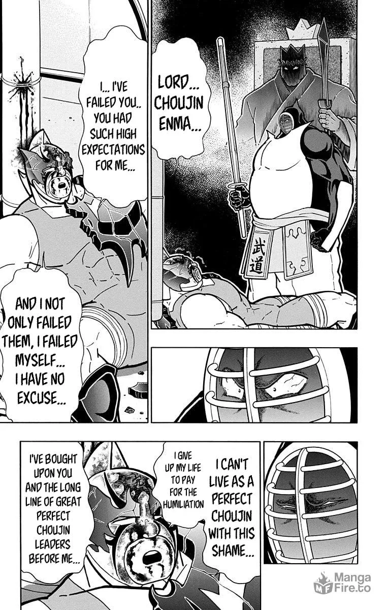 Read Kinnikuman chapter 583 image 2 on Lezhin