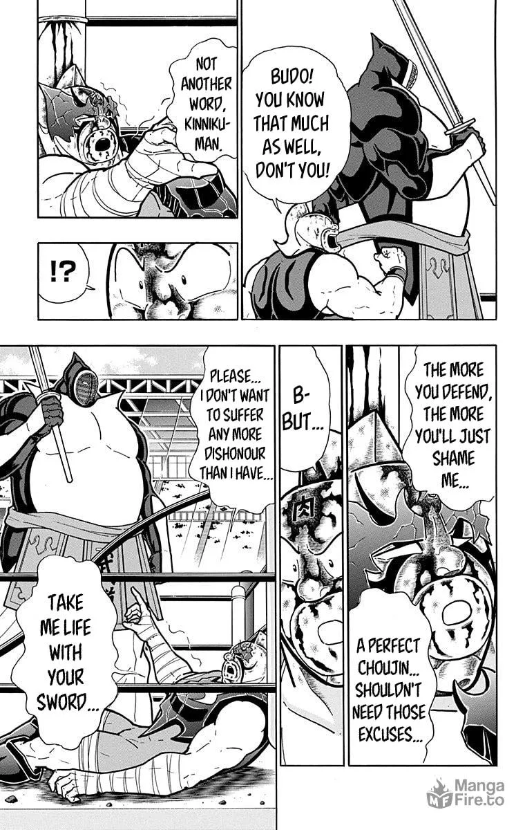 Read Kinnikuman chapter 583 image 4 on Lezhin