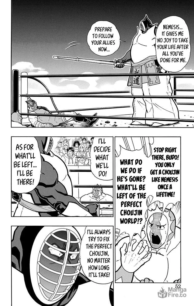 Read Kinnikuman chapter 583 image 5 on Lezhin