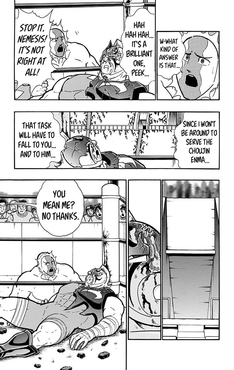 Read Kinnikuman chapter 583 image 6 on Lezhin