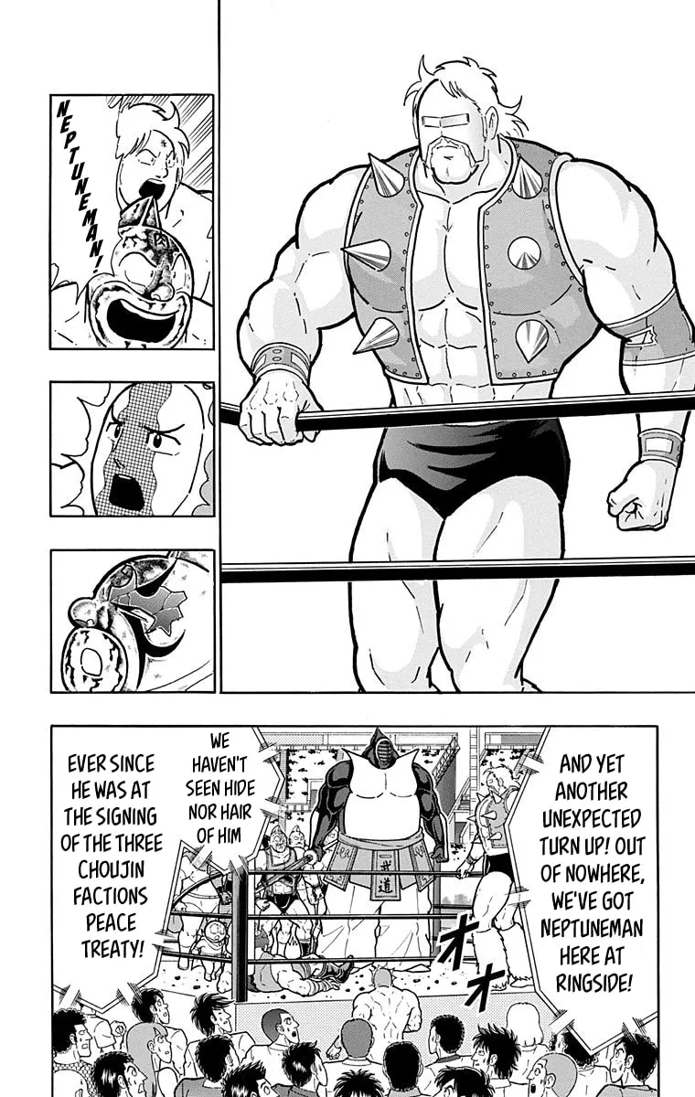 Read Kinnikuman chapter 583 image 7 on Lezhin