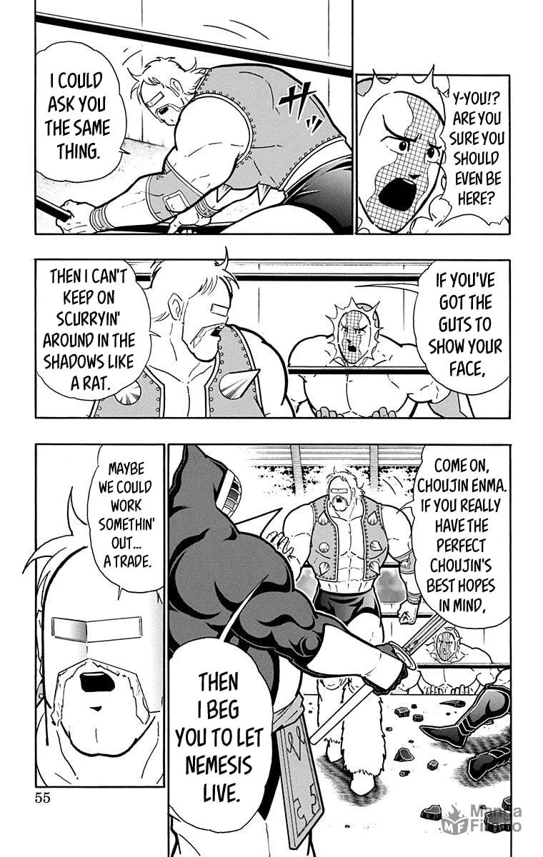 Read Kinnikuman chapter 583 image 8 on Lezhin