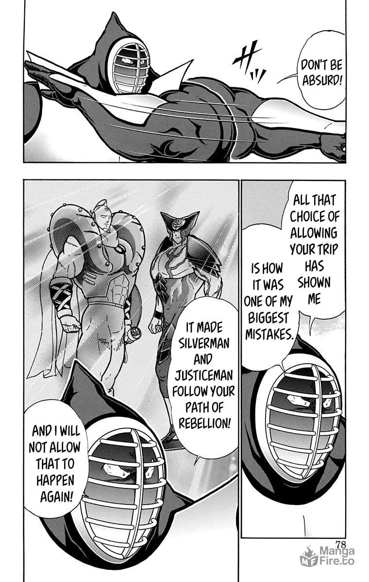 Read Kinnikuman chapter 584 image 11 on Lezhin