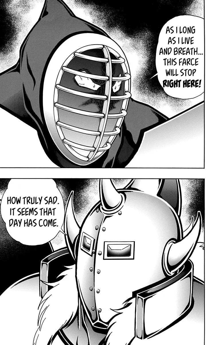 Read Kinnikuman chapter 584 image 12 on Lezhin
