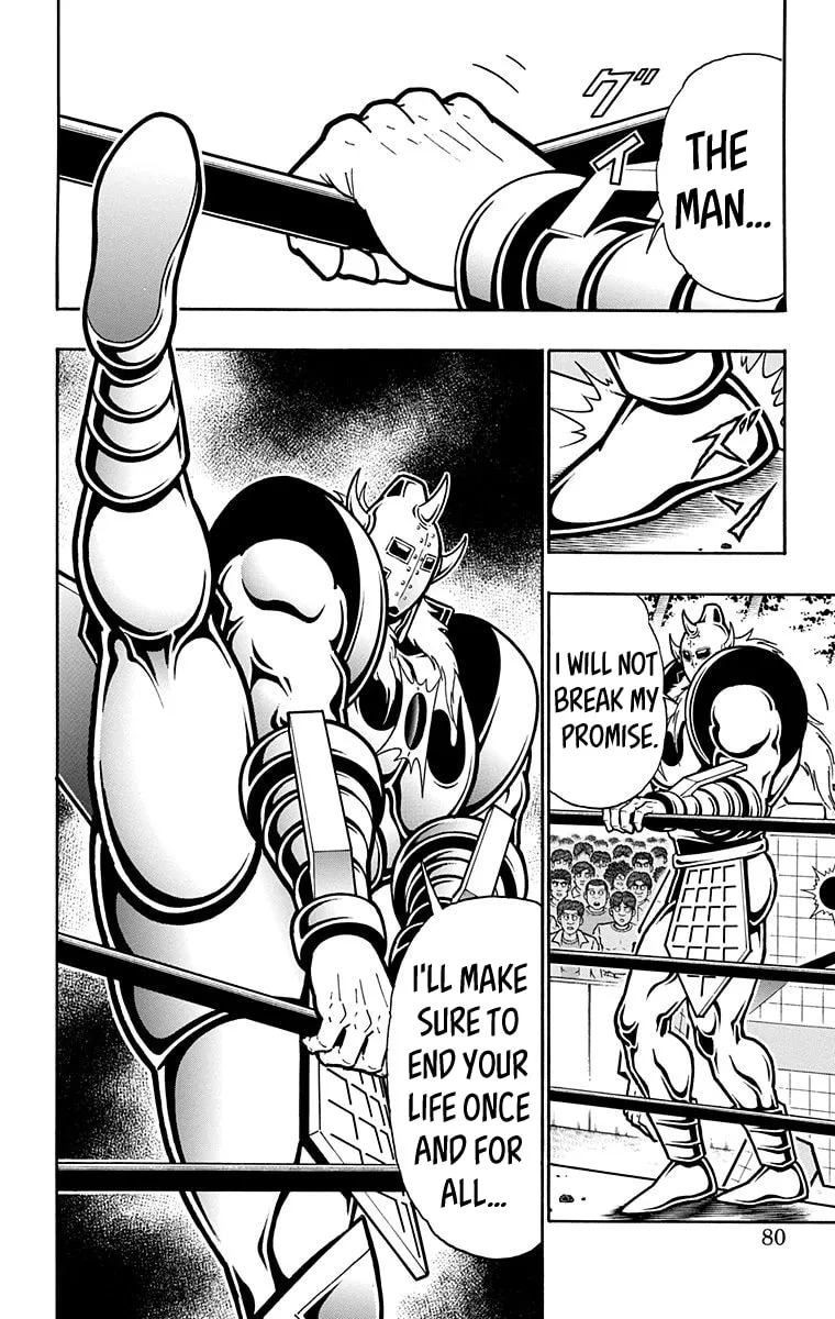 Read Kinnikuman chapter 584 image 13 on Lezhin