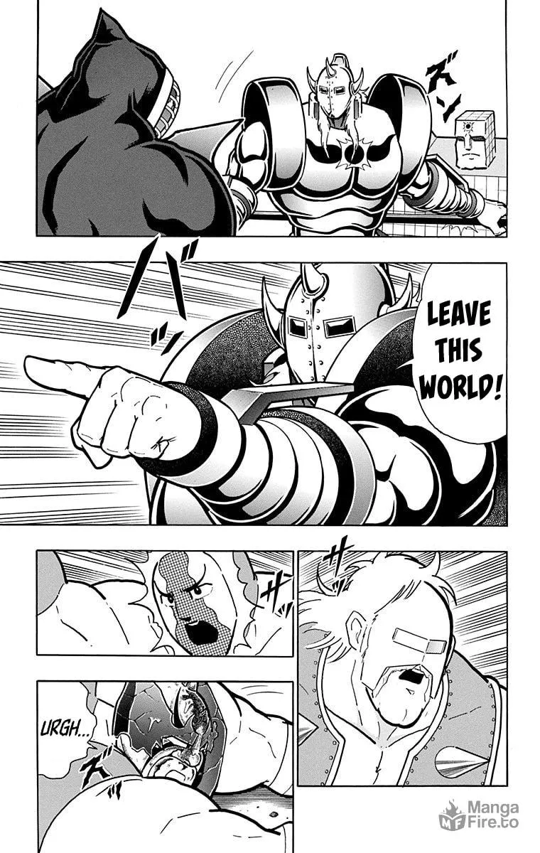Read Kinnikuman chapter 584 image 14 on Lezhin