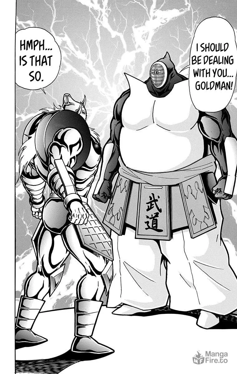 Read Kinnikuman chapter 584 image 19 on Lezhin