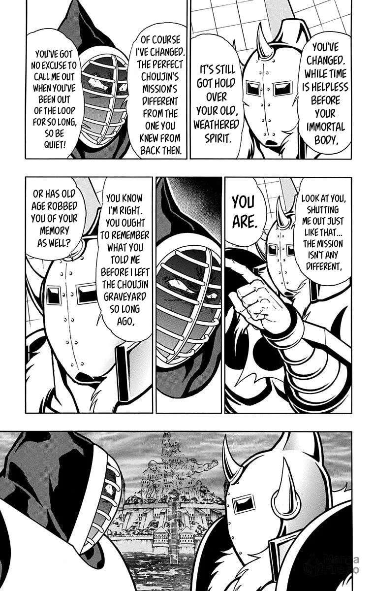Read Kinnikuman chapter 584 image 2 on Lezhin