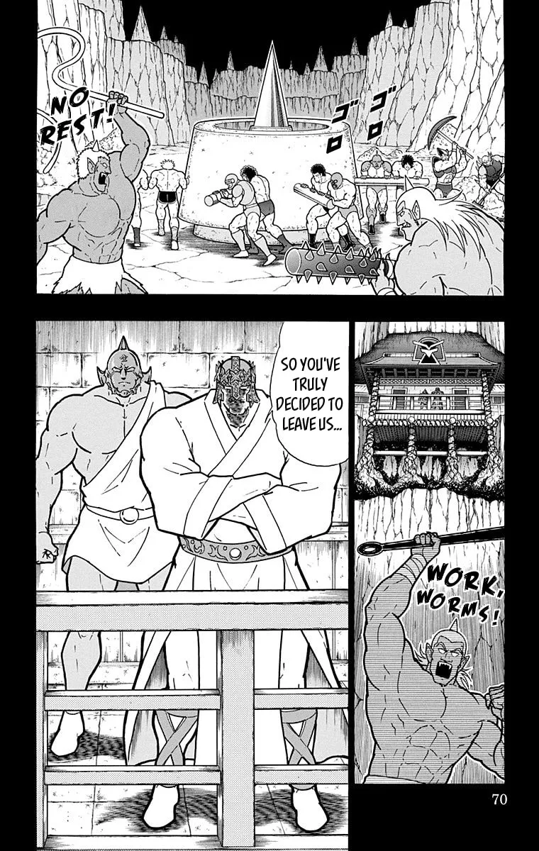Read Kinnikuman chapter 584 image 3 on Lezhin