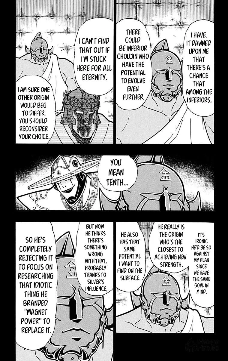 Read Kinnikuman chapter 584 image 4 on Lezhin
