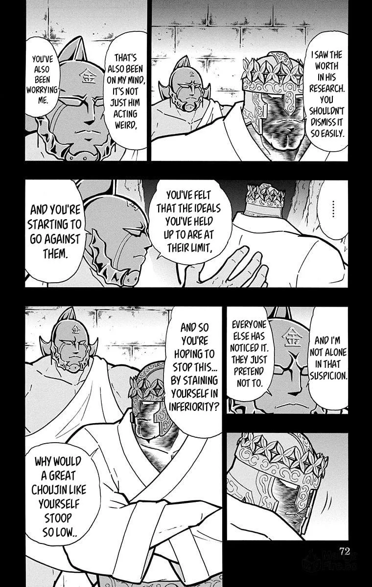 Read Kinnikuman chapter 584 image 5 on Lezhin