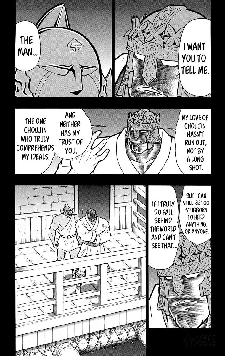 Read Kinnikuman chapter 584 image 8 on Lezhin