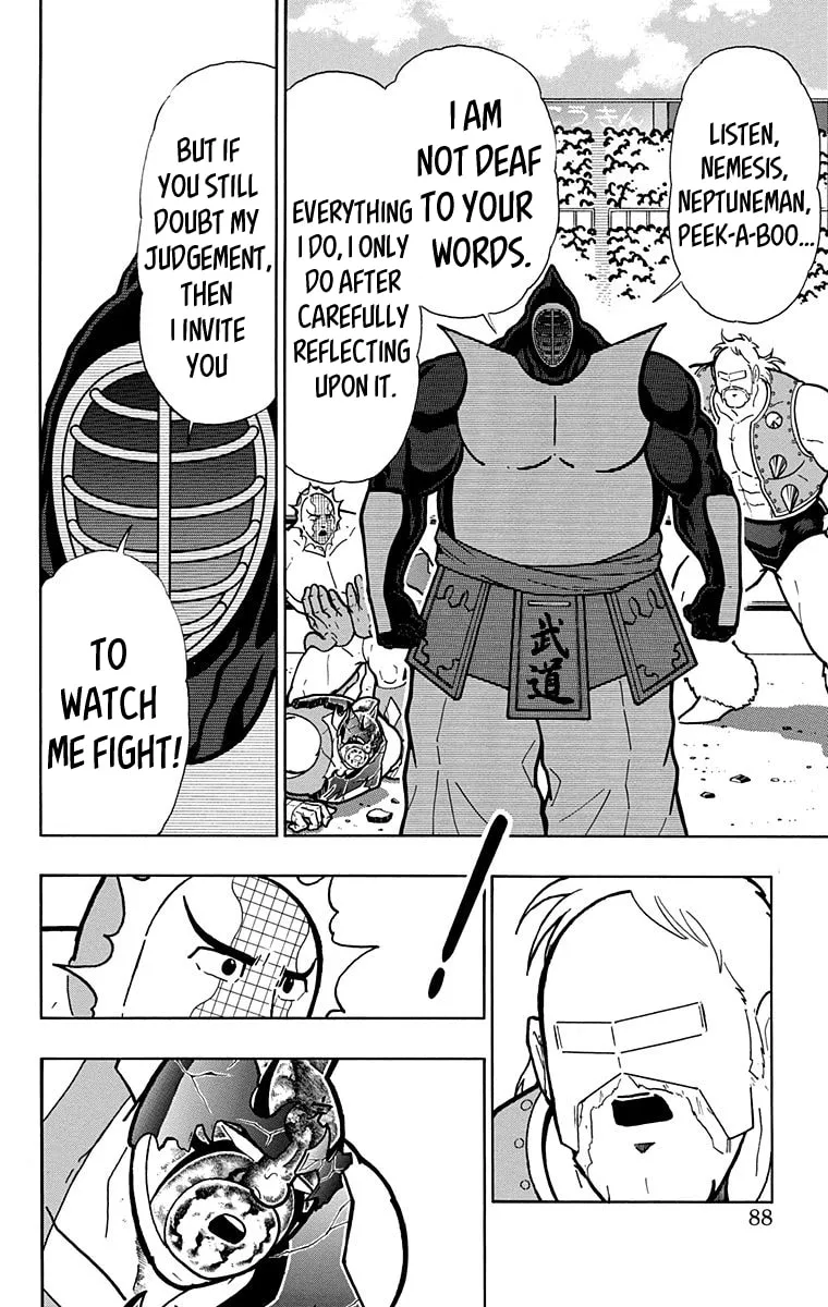 Read Kinnikuman chapter 585 image 1 on Lezhin