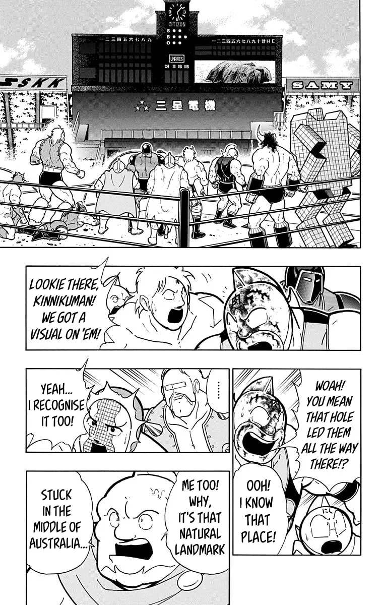 Read Kinnikuman chapter 585 image 10 on Lezhin