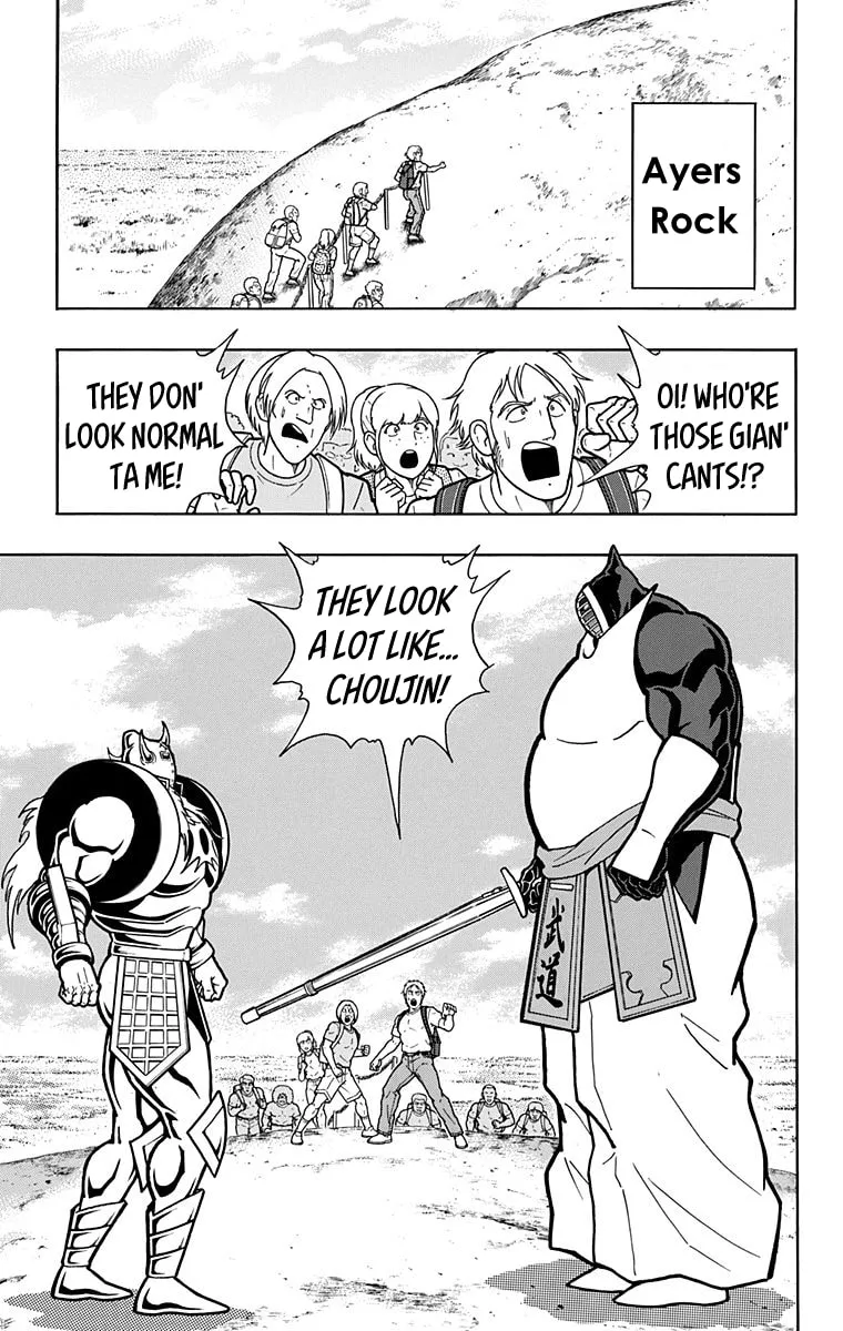 Read Kinnikuman chapter 585 image 12 on Lezhin