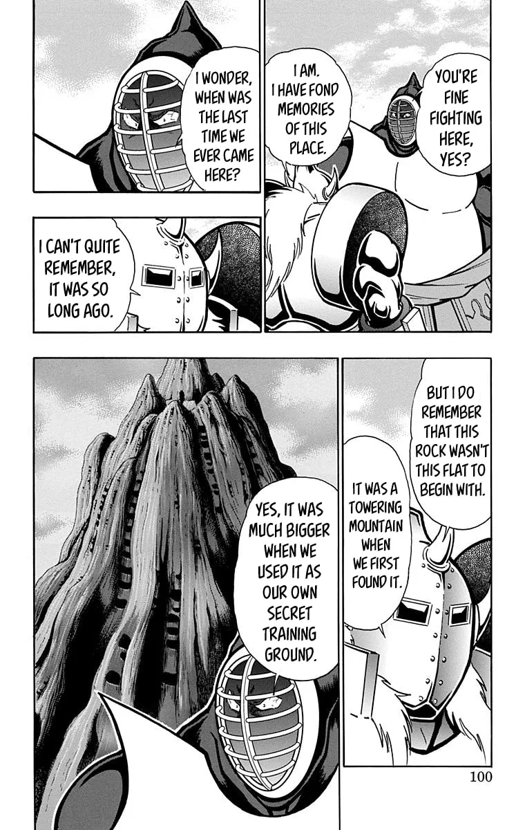Read Kinnikuman chapter 585 image 13 on Lezhin