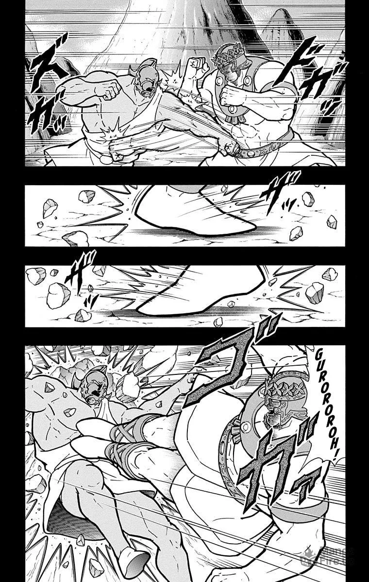 Read Kinnikuman chapter 585 image 14 on Lezhin