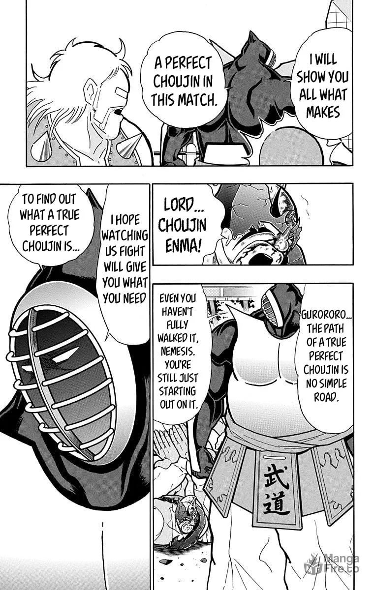 Read Kinnikuman chapter 585 image 2 on Lezhin