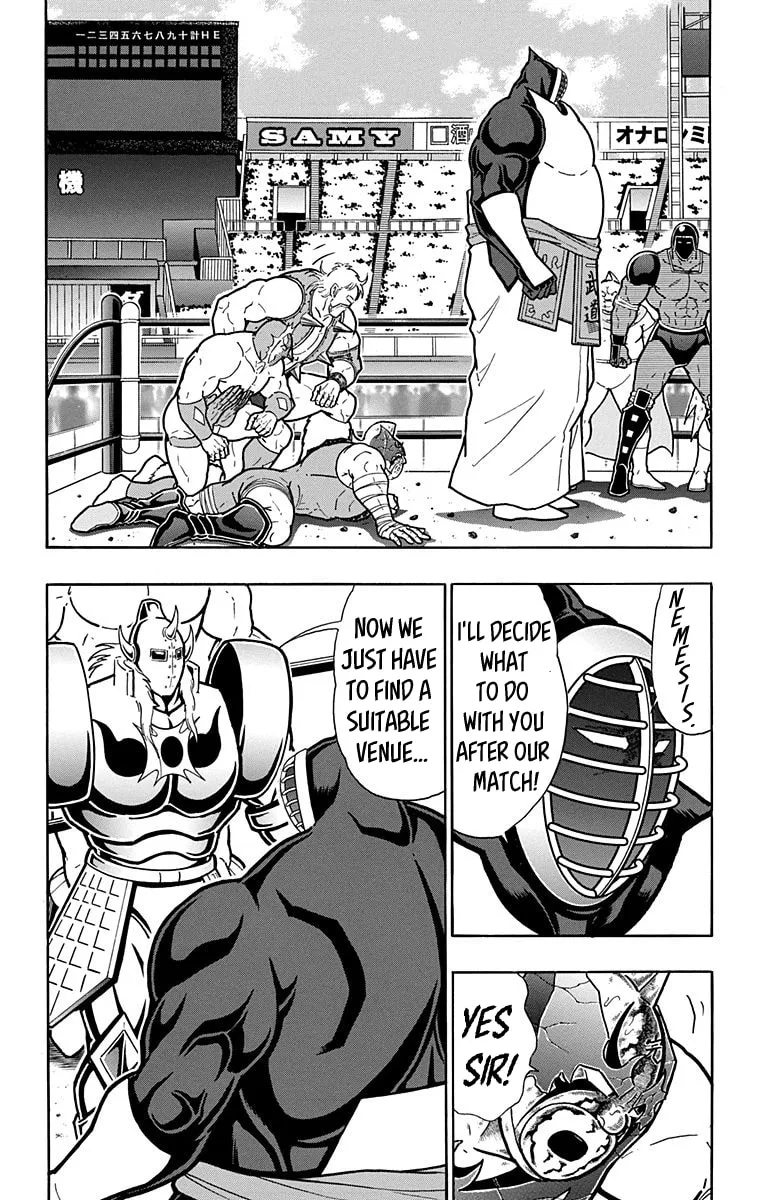 Read Kinnikuman chapter 585 image 3 on Lezhin