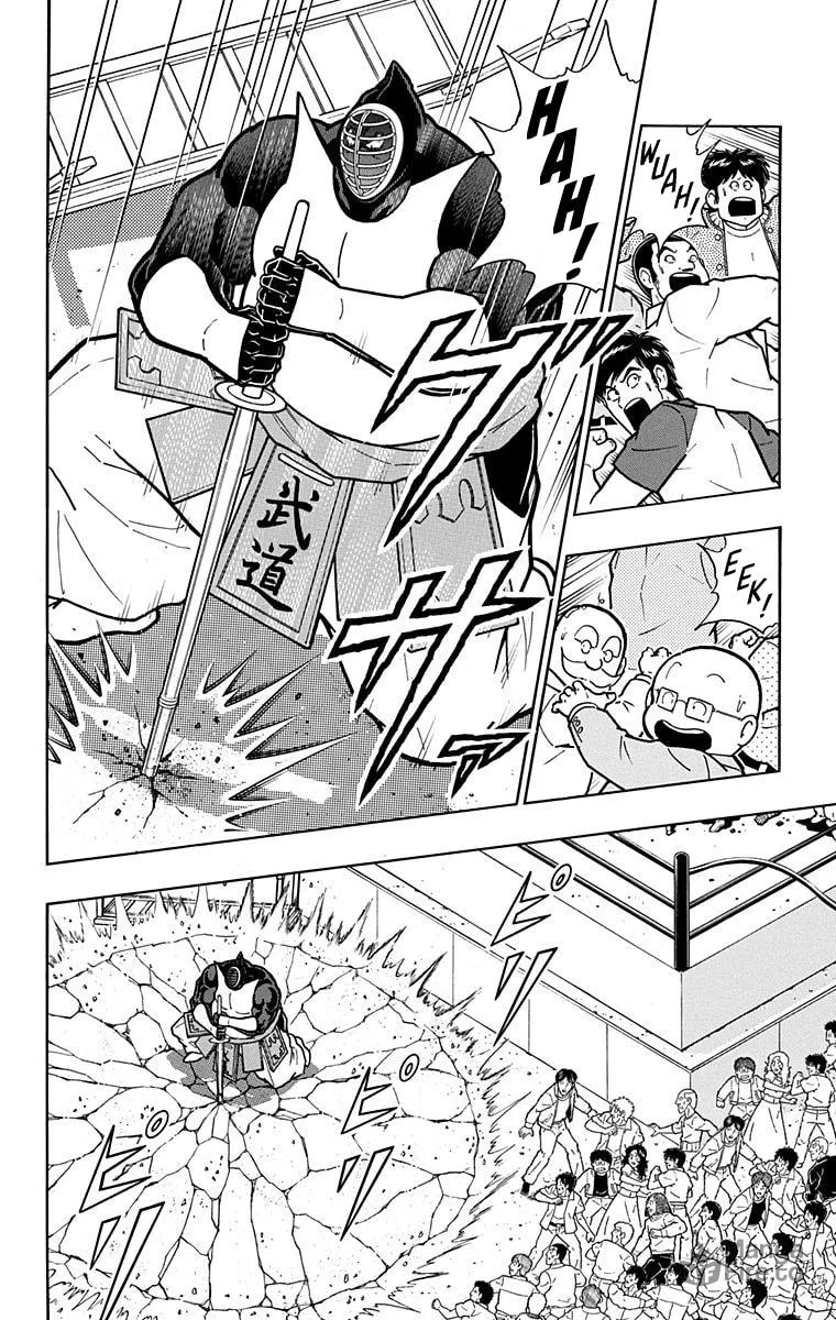 Read Kinnikuman chapter 585 image 5 on Lezhin