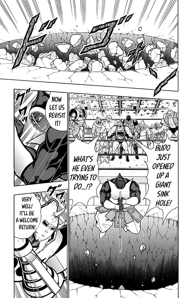 Read Kinnikuman chapter 585 image 6 on Lezhin