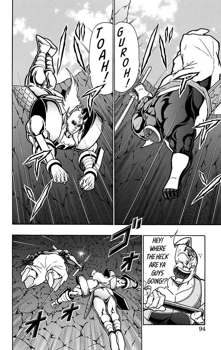 Read Kinnikuman chapter 585 image 7 on Lezhin