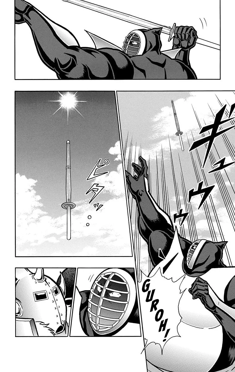 Read Kinnikuman chapter 586 image 1 on Lezhin