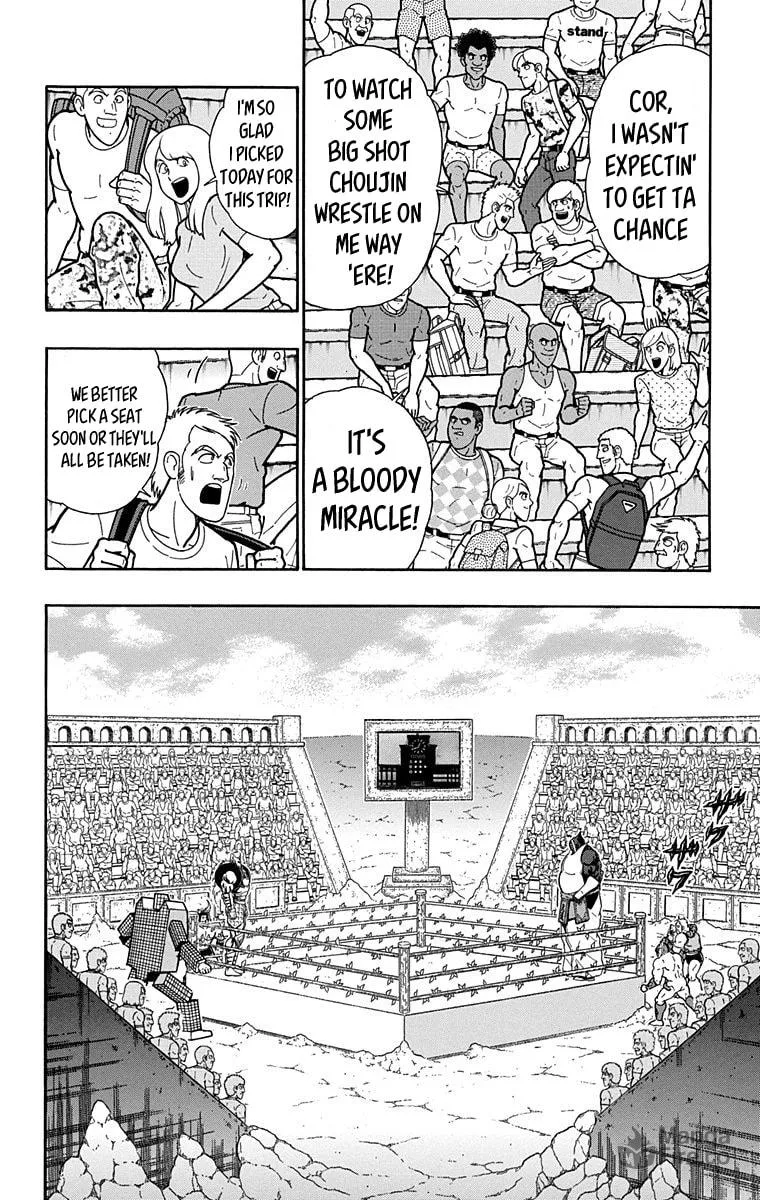 Read Kinnikuman chapter 586 image 11 on Lezhin