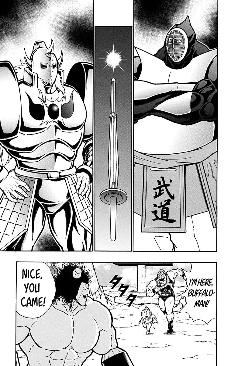 Read Kinnikuman chapter 586 image 12 on Lezhin