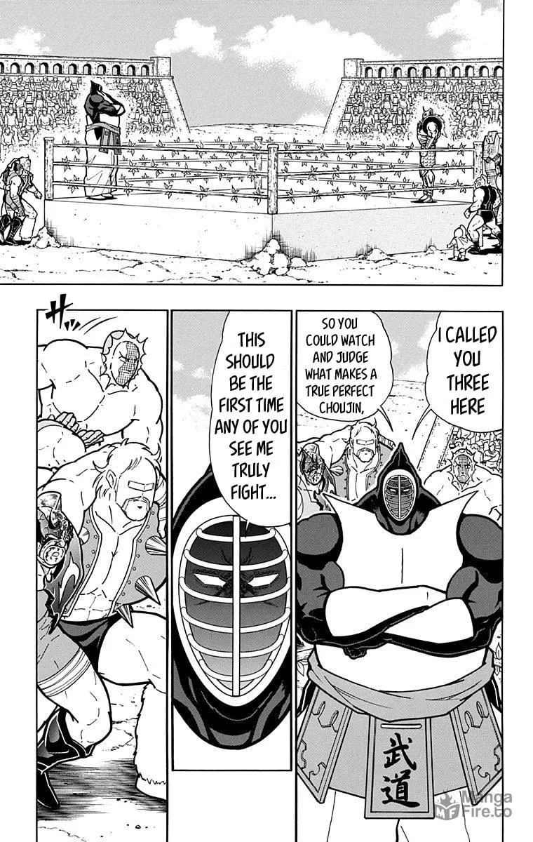 Read Kinnikuman chapter 586 image 14 on Lezhin