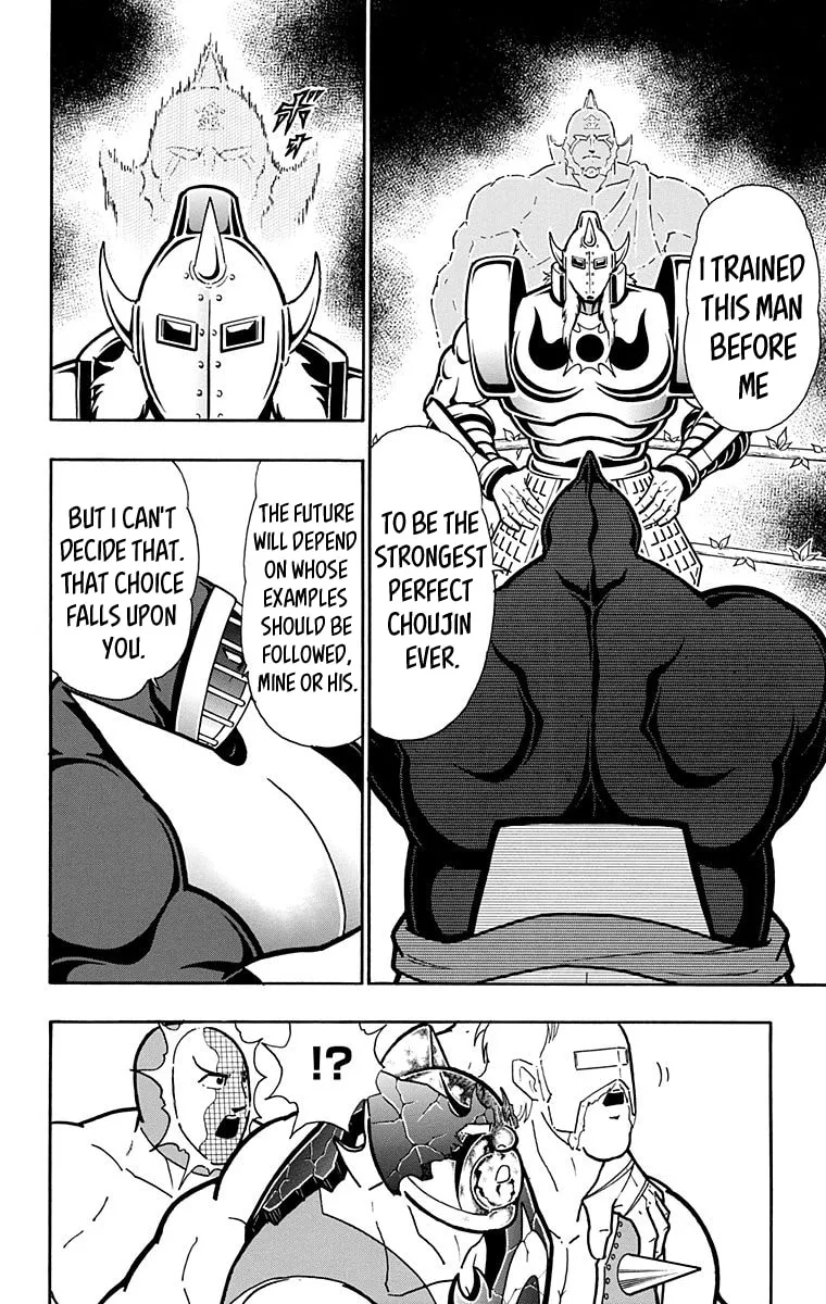 Read Kinnikuman chapter 586 image 15 on Lezhin