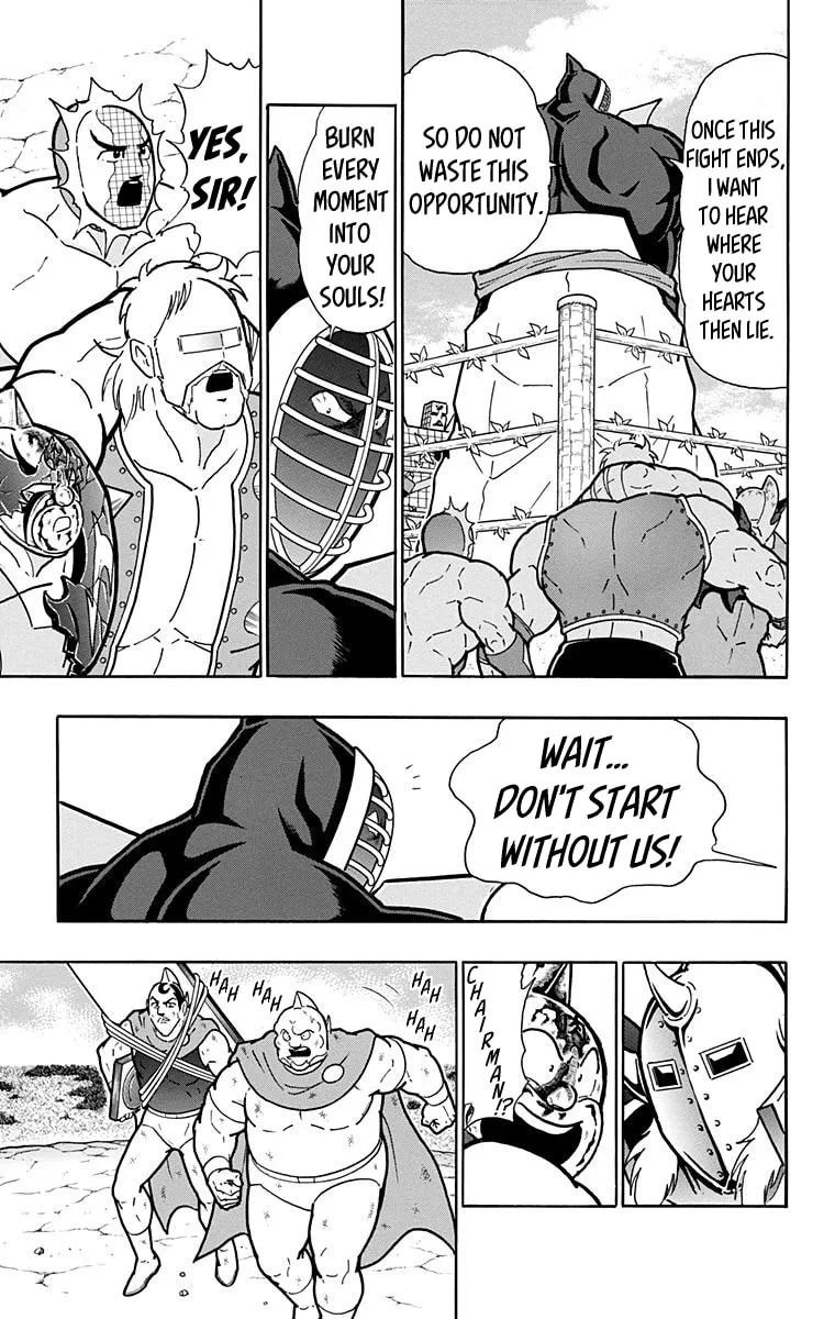 Read Kinnikuman chapter 586 image 16 on Lezhin