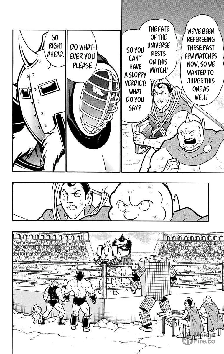 Read Kinnikuman chapter 586 image 17 on Lezhin
