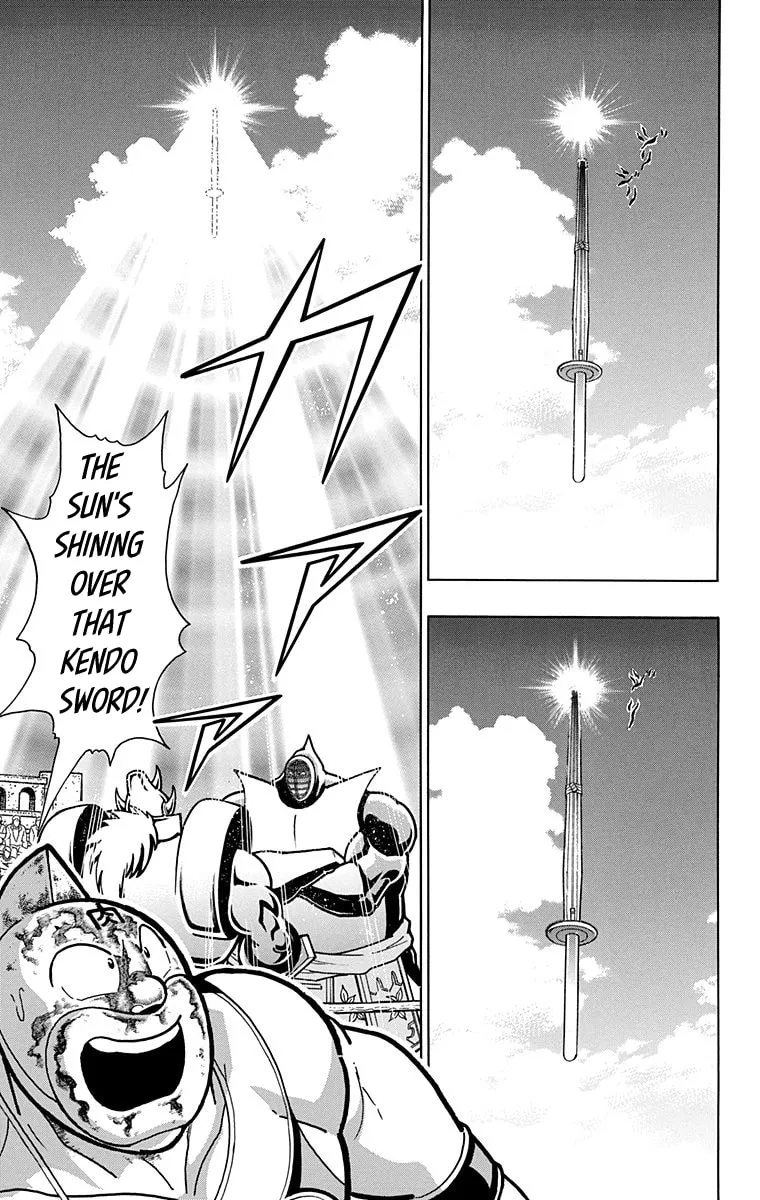 Read Kinnikuman chapter 586 image 18 on Lezhin