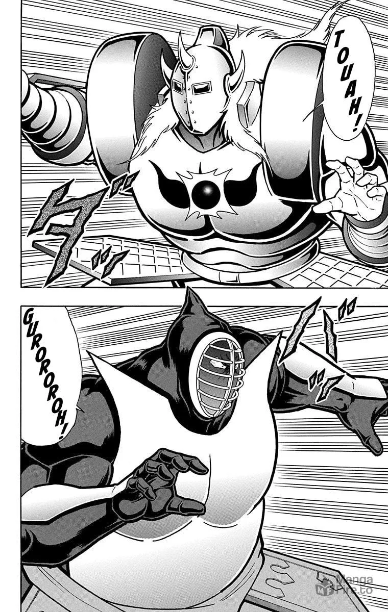 Read Kinnikuman chapter 586 image 19 on Lezhin