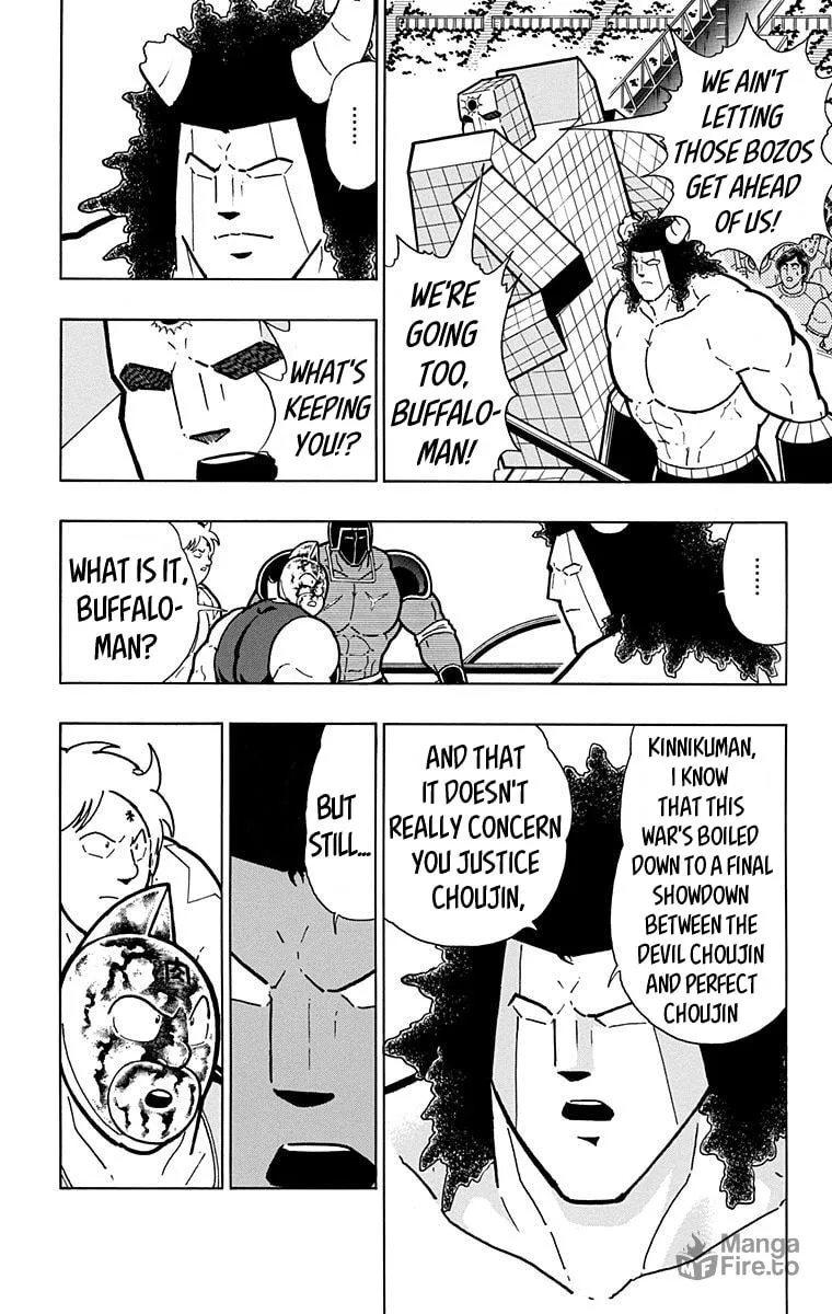 Read Kinnikuman chapter 586 image 5 on Lezhin