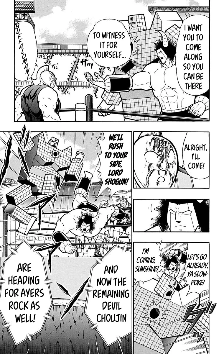 Read Kinnikuman chapter 586 image 6 on Lezhin