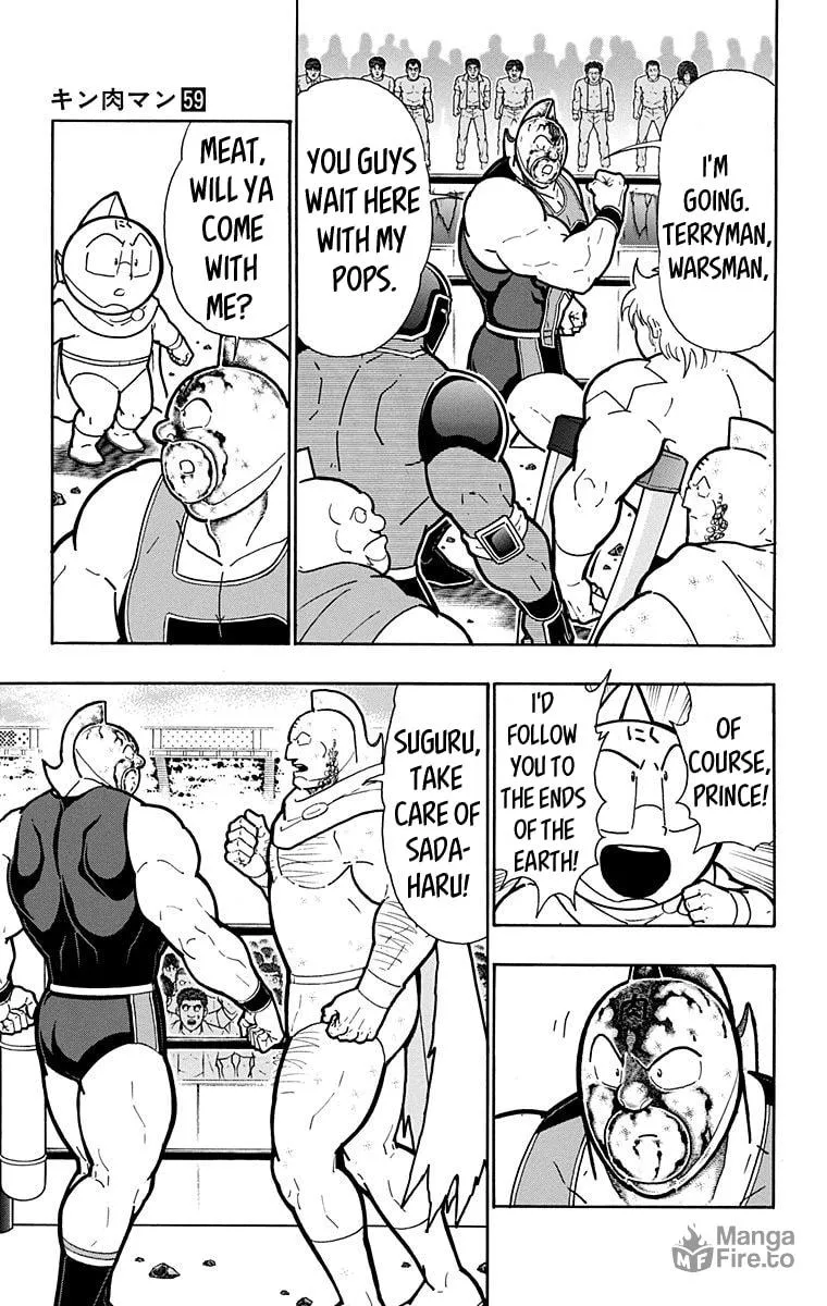 Read Kinnikuman chapter 586 image 8 on Lezhin
