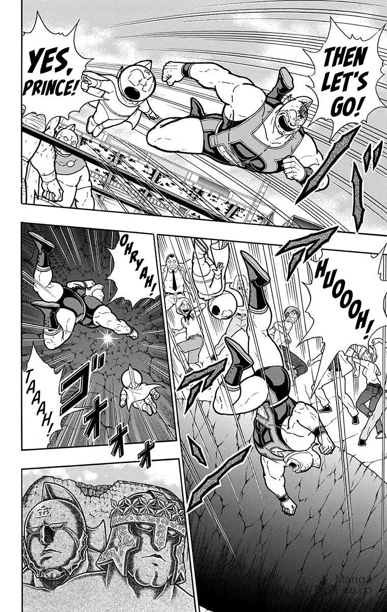 Read Kinnikuman chapter 586 image 9 on Lezhin