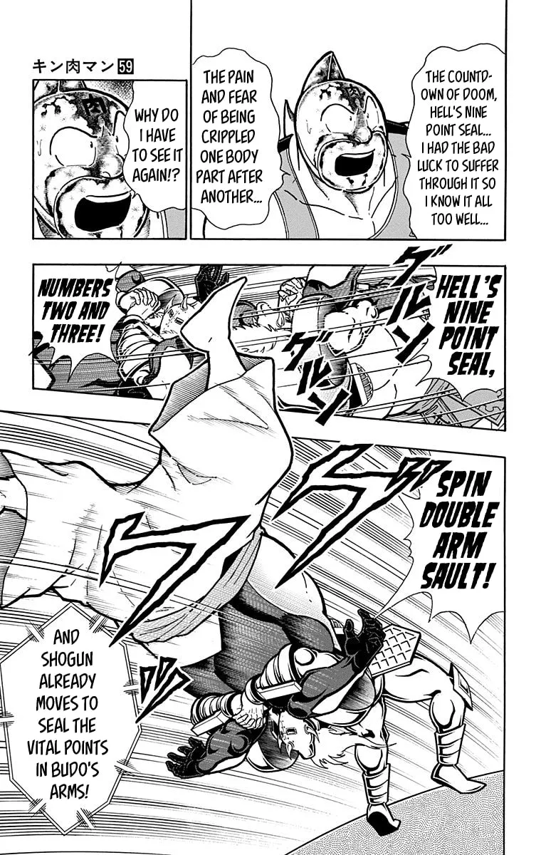 Read Kinnikuman chapter 588 image 10 on Lezhin