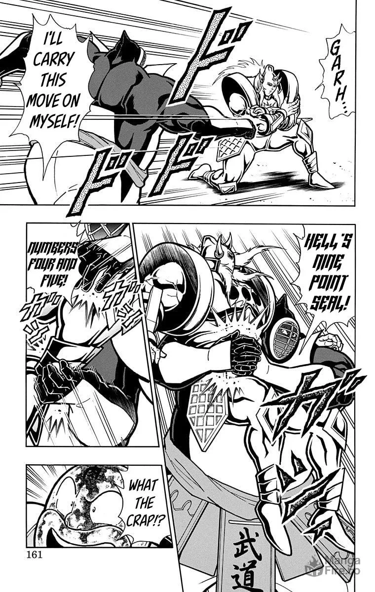 Read Kinnikuman chapter 588 image 14 on Lezhin