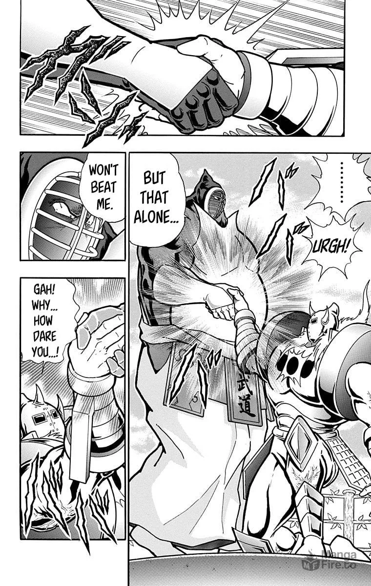 Read Kinnikuman chapter 588 image 17 on Lezhin