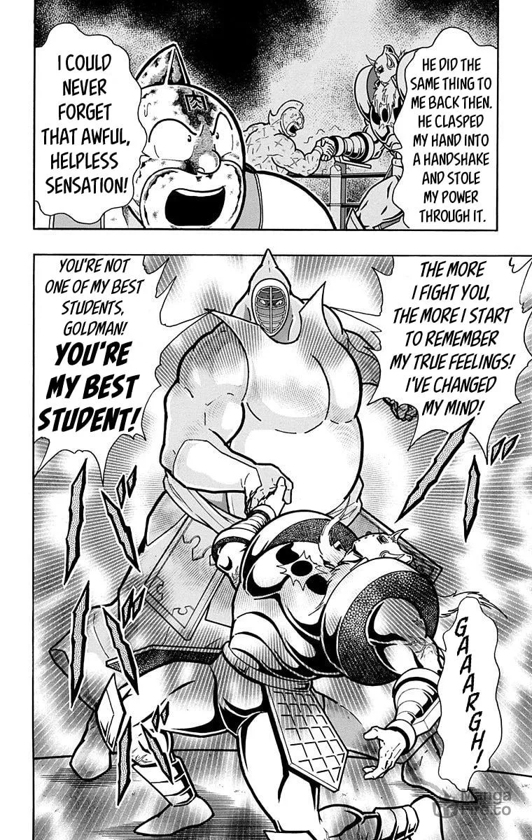 Read Kinnikuman chapter 588 image 19 on Lezhin