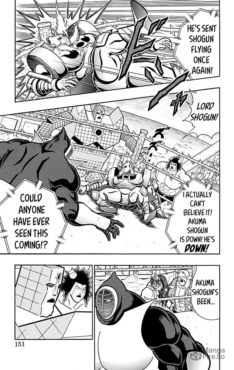 Read Kinnikuman chapter 588 image 4 on Lezhin