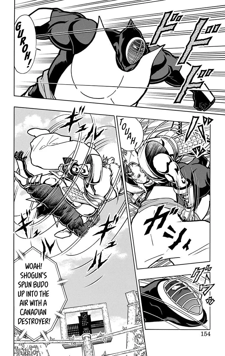 Read Kinnikuman chapter 588 image 7 on Lezhin