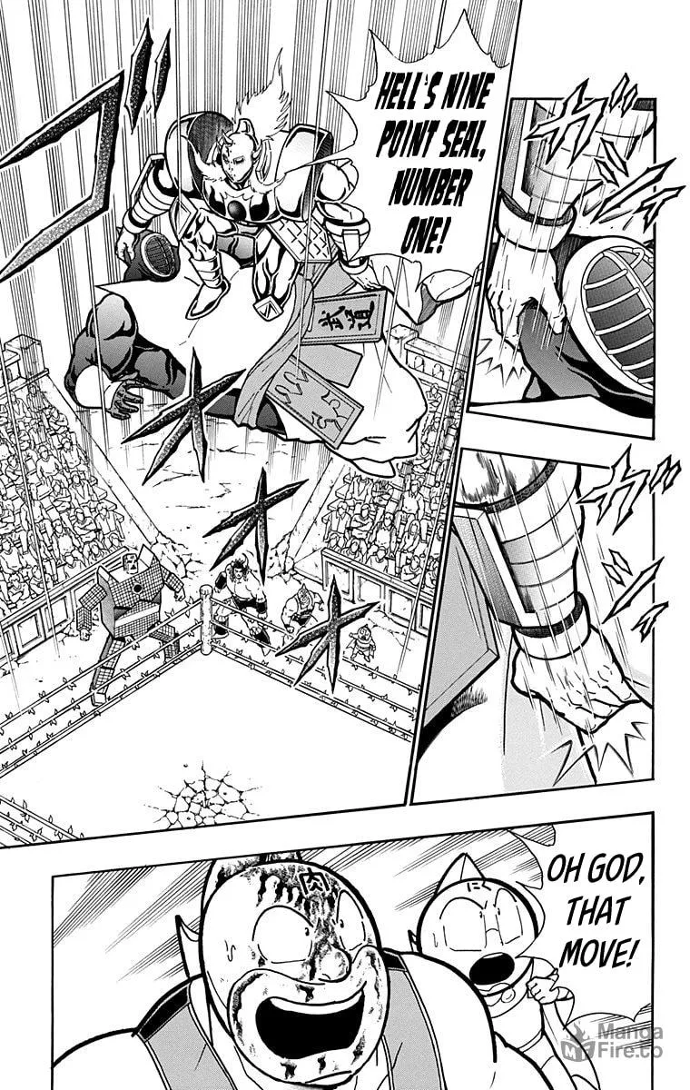 Read Kinnikuman chapter 588 image 8 on Lezhin